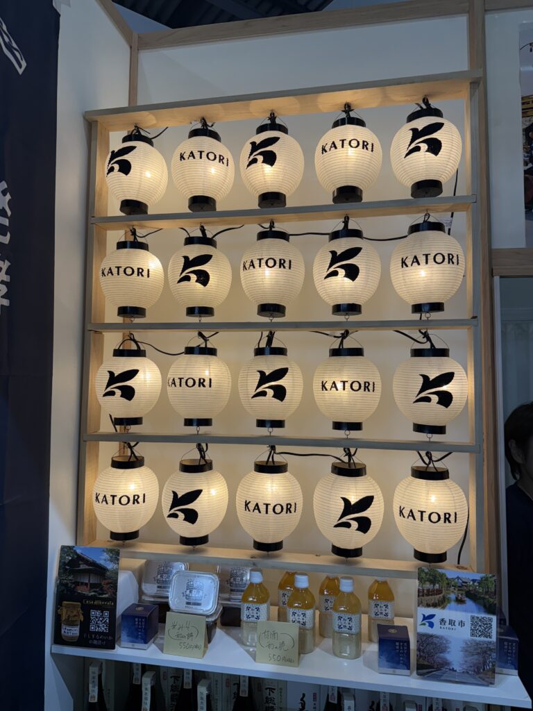 大阪・関西万博2025082712