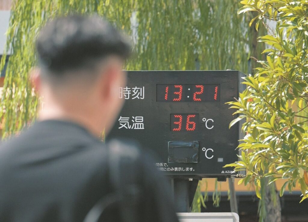 東京都心で36度…猛暑日10日連続と今年23日目で最長・最多記録を更新 28日は暑さが落ち着く見通し：東京新聞デジタル - 東京新聞デジタル