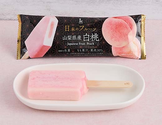 【高評価】「「「日本のフルーツ 山梨県産白桃」が発売... - ローソン Uchi Cafe’ 日本のフルーツ」のクチコミ・評価