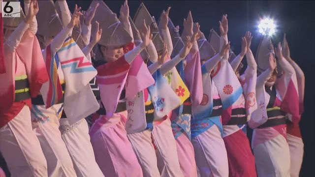 徳島の夏を彩る「阿波おどり」開幕　約６００人の踊り子が参加　熱気に包まれる会場