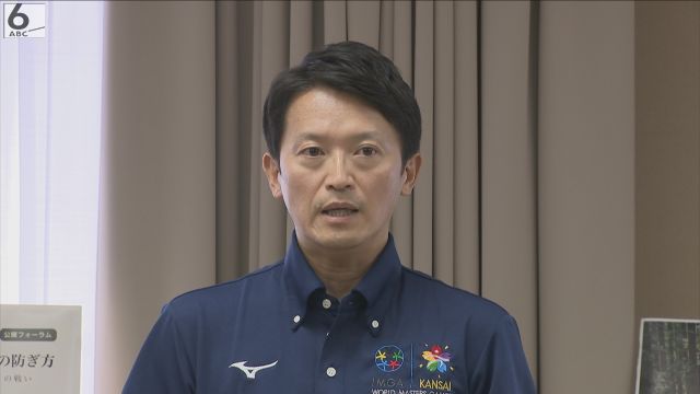 ネット上の誹謗中傷防止へ、兵庫県が条例素案を明らかに　知事がプラットフォームに削除要請、罰則規定はなし