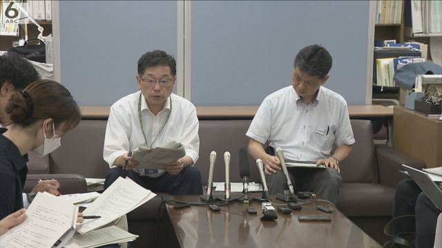 兵庫県が「ネット上の誹謗中傷防止」の条例素案　削除要請の対象は「差別的なもの」に限定　根拠のない批判は対象外