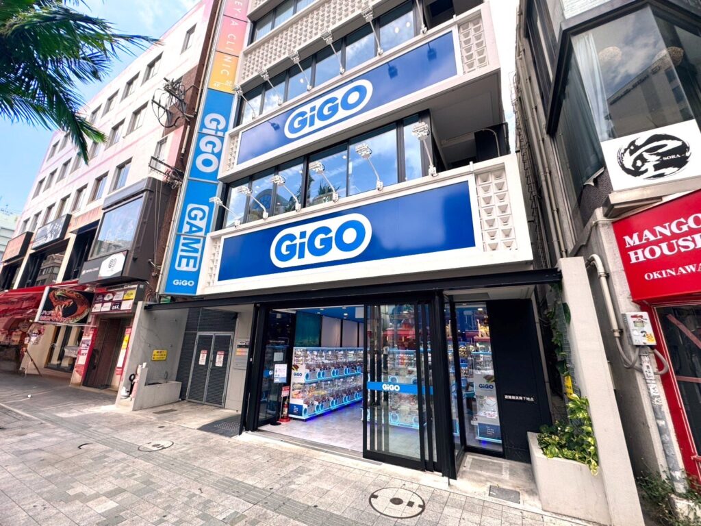 沖縄・那覇市最大の繁華街「国際通り」にアミューズメント施設 「GiGO那覇国際通り」2025年8月7日(木)10時グランドオープン！ | 株式会社GENDA GiGO Entertainmentのプレスリリース