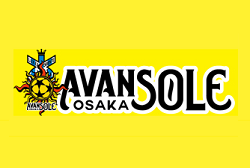 AVANSOLE OSAKA ジュニアユース体験練習会 8/19.26開催 2026年度 大阪府
