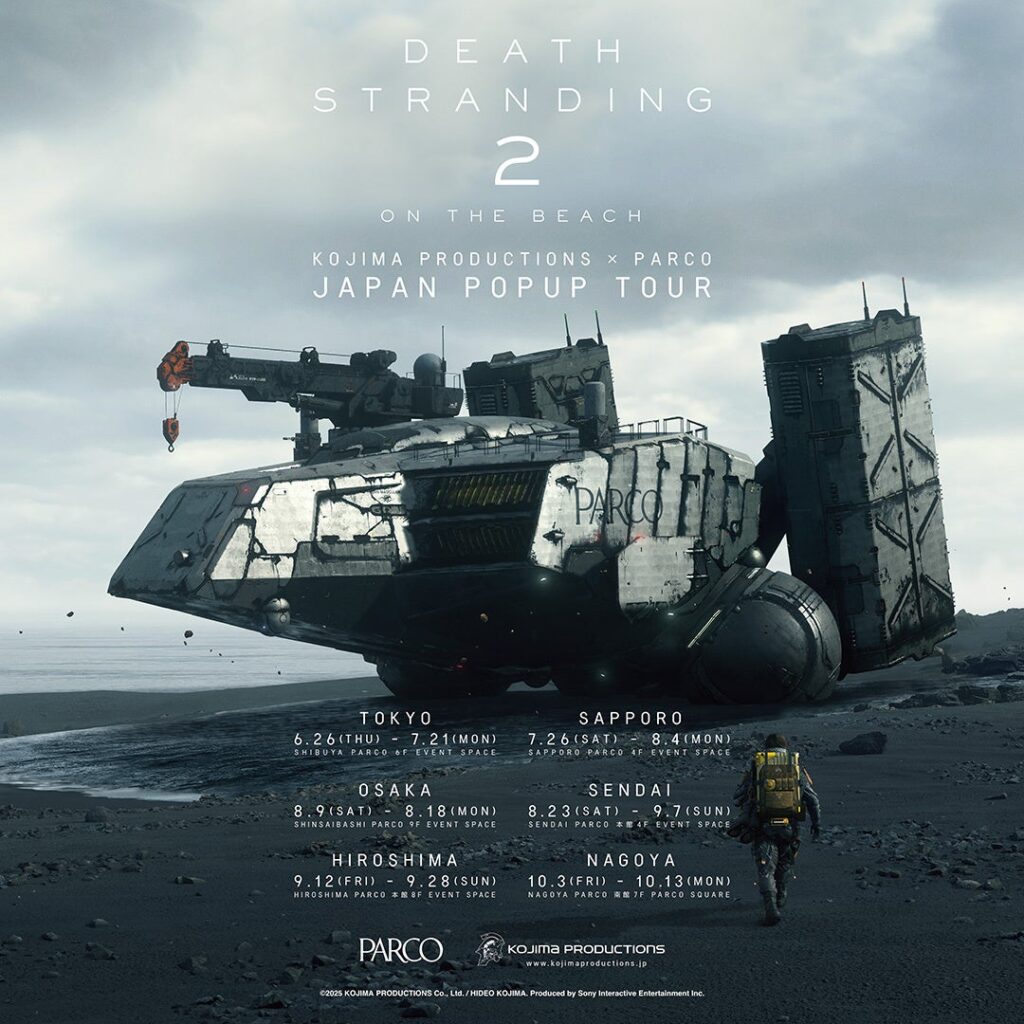 世界的大ヒットゲーム 待望の新作 「DEATH STRANDING 2: ON THE BEACH」発売記念イベントが仙台PARCOにて8/23(土)より開催！