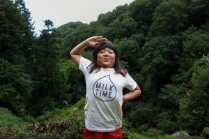 【奈良市】作品募集中！新たな写真家の発掘をめざす『第六回入江泰𠮷記念写真賞』奈良の魅力を写真で発信『第六回 なら PHOTO CONTEST』 | 奈良市役所のプレスリリース