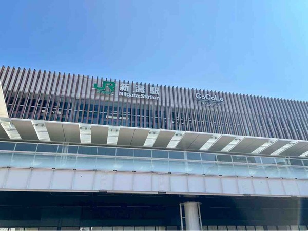 お食事処 市玄 CoCoLo新潟店