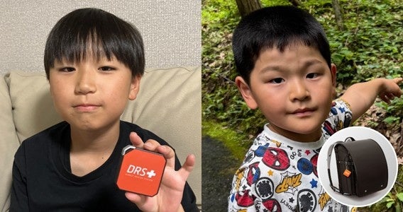 石川県珠洲市、公立小学生に通う全児童へ「災害時のための見守り端末」を配布　本格運用を開始 | AUTHENTIC JAPAN株式会社のプレスリリース