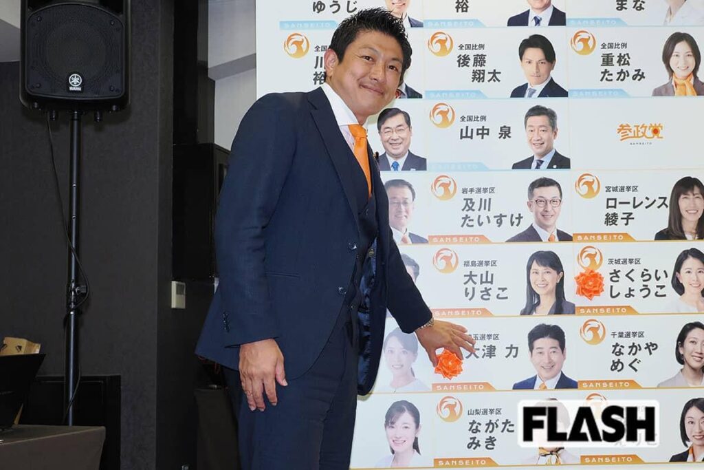 「神谷さんは、かなりの“締まり屋”です」参政党創設メンバーが語る“弱点”…“記者排除”騒動には「素人みたいな対応」と一喝 ―「秋口から国会運営でボロが出てくる」答えたことに抗議があった
