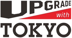 UPGRADE with TOKYO 第49回開催決定|8月|都庁総合ホームページ