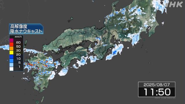 九州付近に前線停滞 北部で週明けにかけ大雨か 土砂災害に警戒