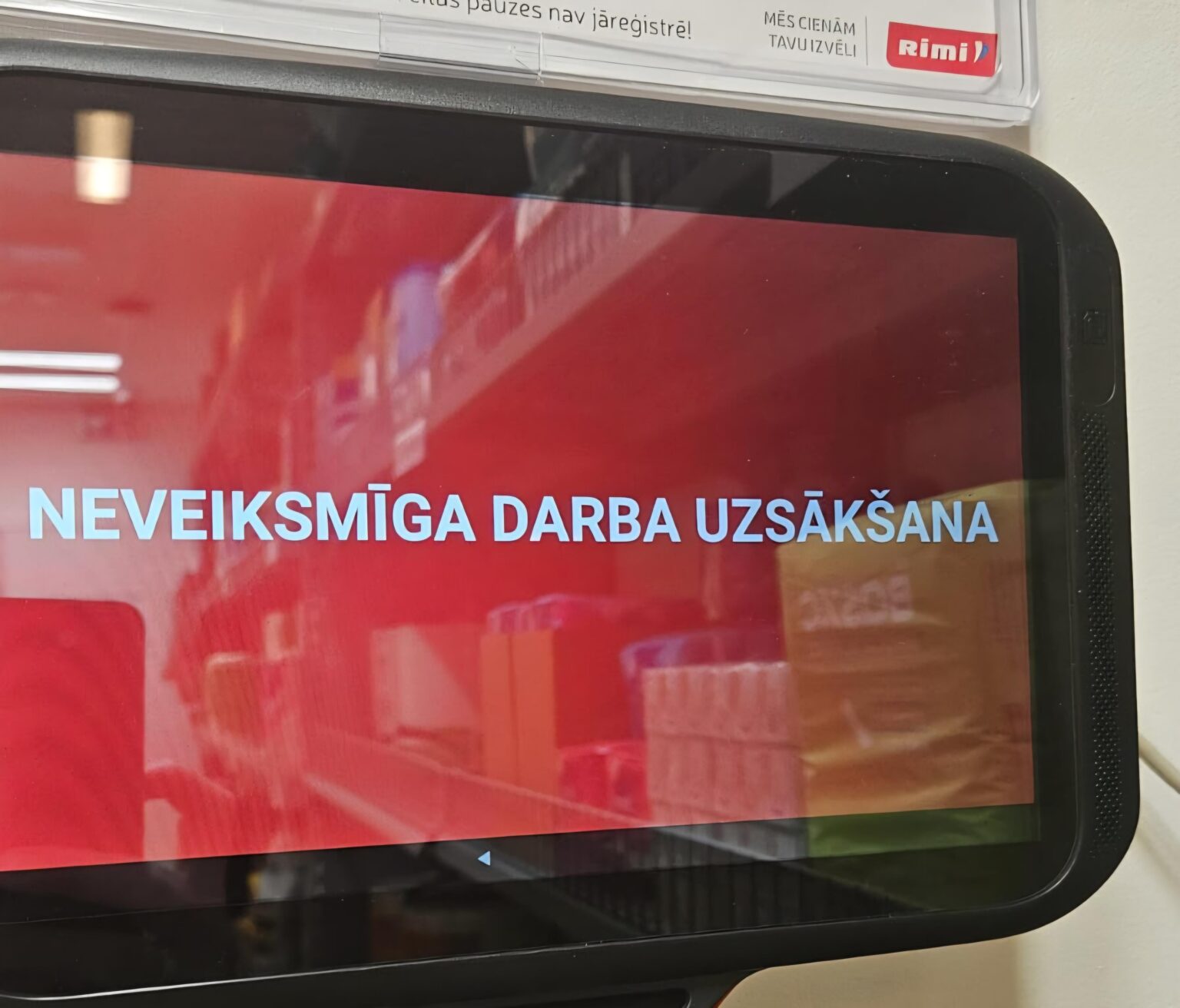 リンチカの営業日は、他の場所とは異なって始まりました。