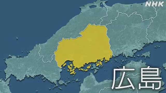 広島 ９日夜から激しい雨の見込み 土砂災害など十分注意