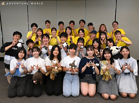 和歌山県内の中高生と考える「家族の介護負担」学生団体WAKA×YAMA主催「WAKA×YAMA SUMMER IDEATHON ２０２５」アドベンチャーワールドでキックオフプログラム開催 - 和歌山経済新聞