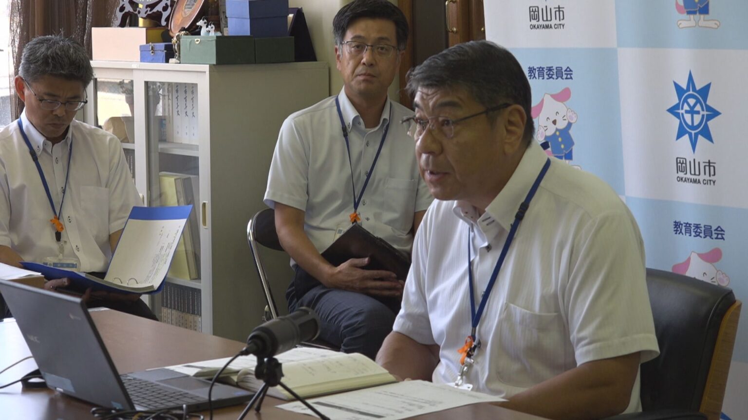 児童買春容疑で逮捕など…教職員の不祥事相次ぎ　岡山市教委が臨時校長会　規律の徹底など求める | KSBニュース | KSB瀬戸内海放送