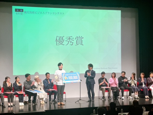 【鹿児島県鹿児島市】大切な時間に余白を生み出し、新しい暮らしの提案を ／ 出張洗車サービス ハイスマ！ 青木俊哉さん