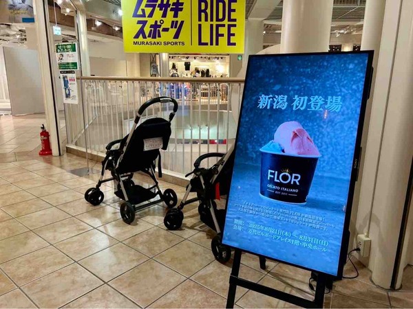 FLOR GELATO ITALIANO OSAKA POP UP SHOP