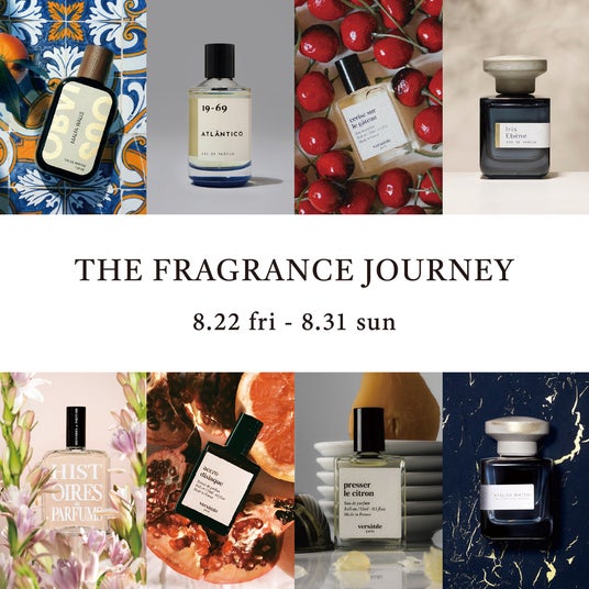 TOMORROWLAND「THE FRAGRANCE JOURNEY」開催｜京都BAL店で“香りを旅する”体験を｜8月22日～31日 - 烏丸経済新聞