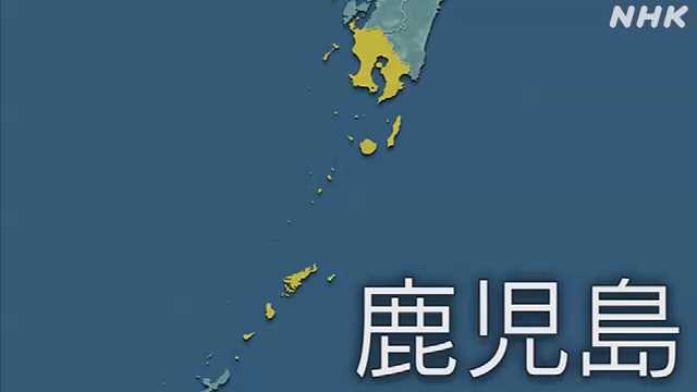鹿児島県内 大雨の被害まとめ（１４日１５：００）