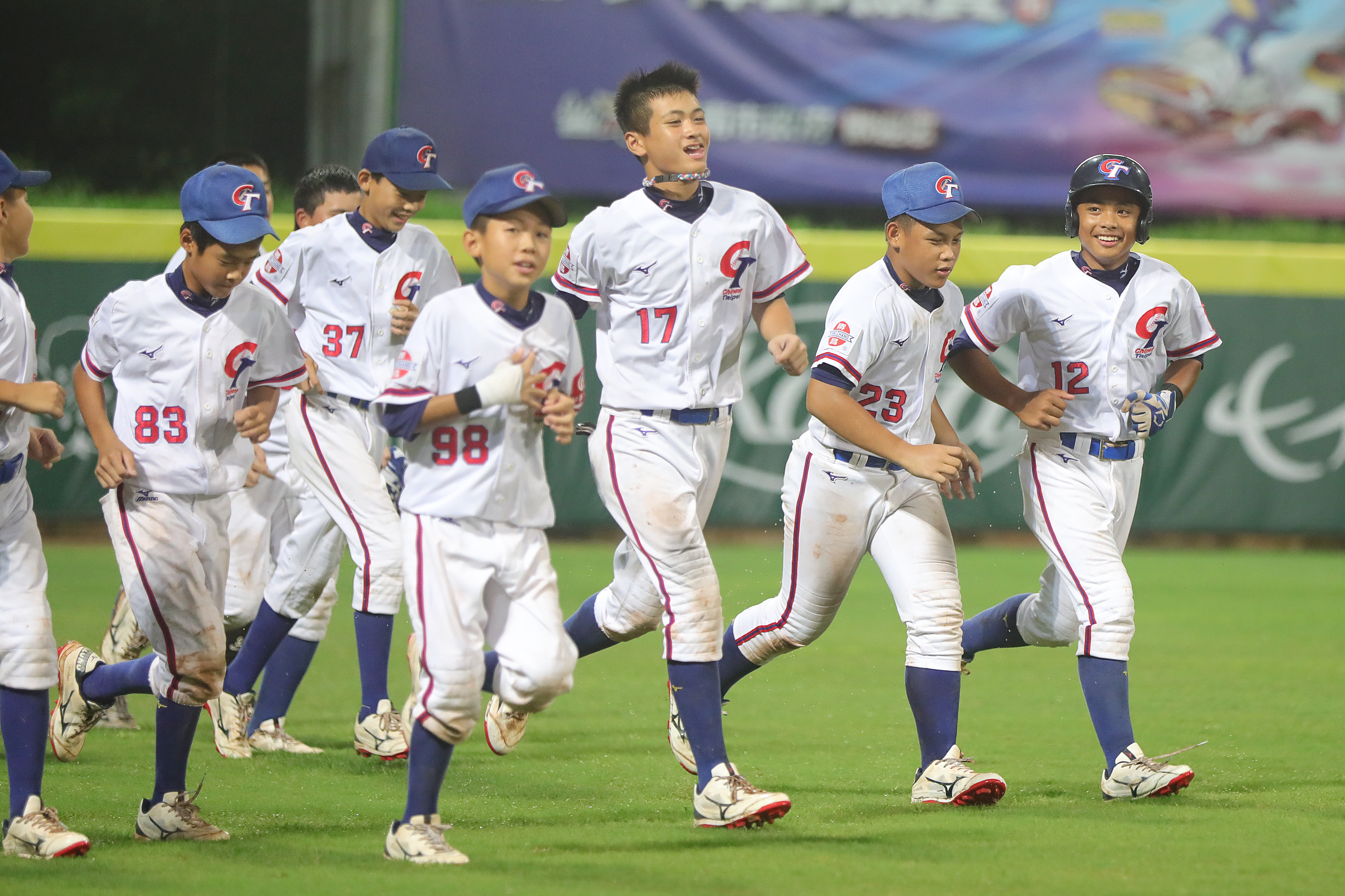 20250729_G29_MEX-TPE_U12BWC_248