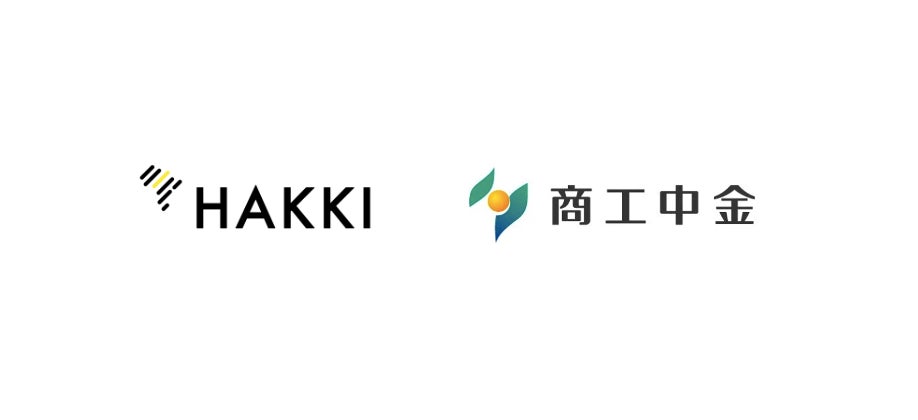 アフリカの金融包摂を推進するHAKKI AFRICA、商工中金より1億円の融資枠を開設 | 株式会社HAKKI AFRICAのプレスリリース