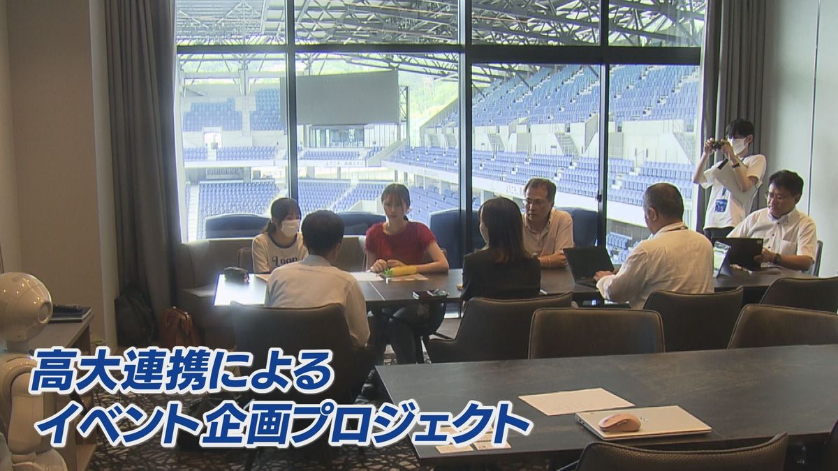長崎の若者が企画･運営　Ⅴ・ファーレン長崎「ホーム最終戦盛り上げプロジェクト」始動《長崎》
