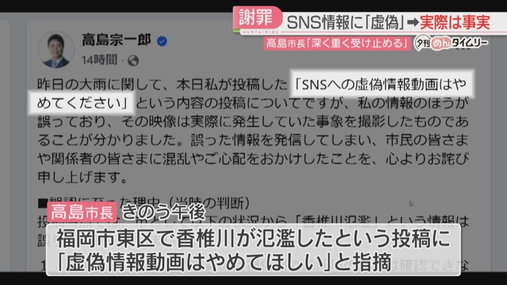 共有