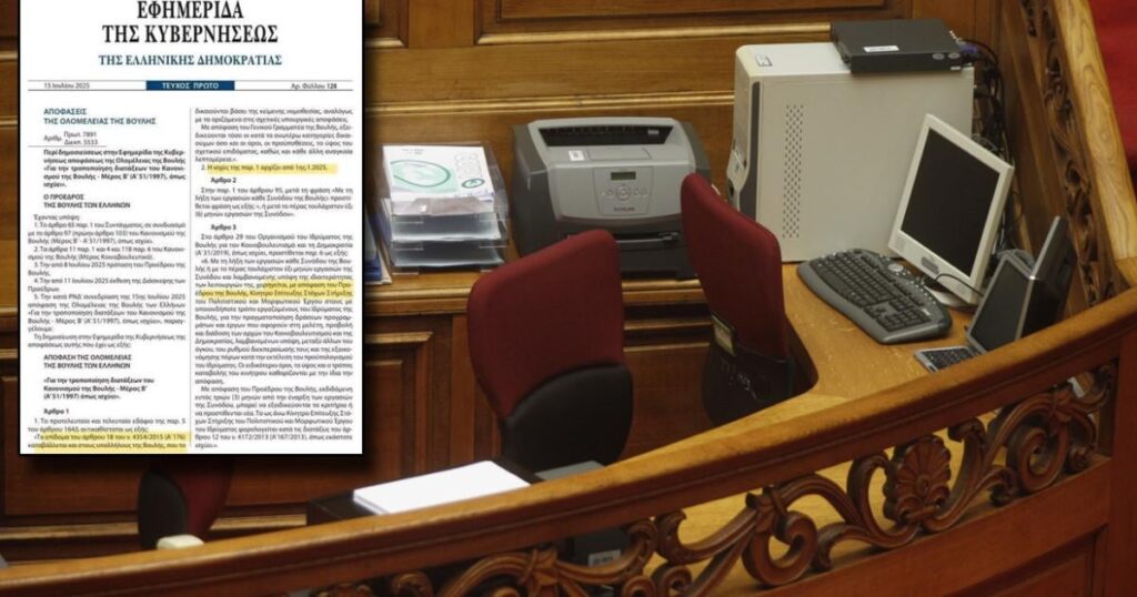 「危険と不健康な労働手当」4,000€を収容する従業員：消防士が激怒する