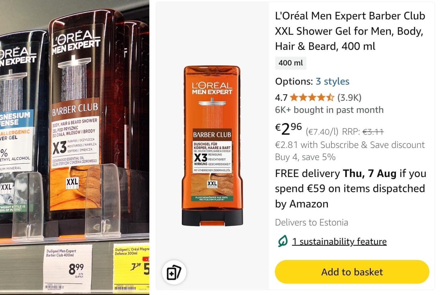 同じ製品は、Amazonから注文するときよりもエストニアで3倍高価です。なぜ誰かがもうここから物を買うのですか？