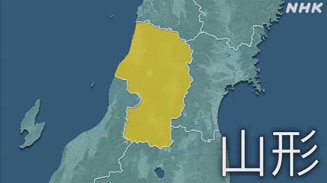 山形県内 夜のはじめごろにかけ大雨も 置賜は土砂災害に警戒