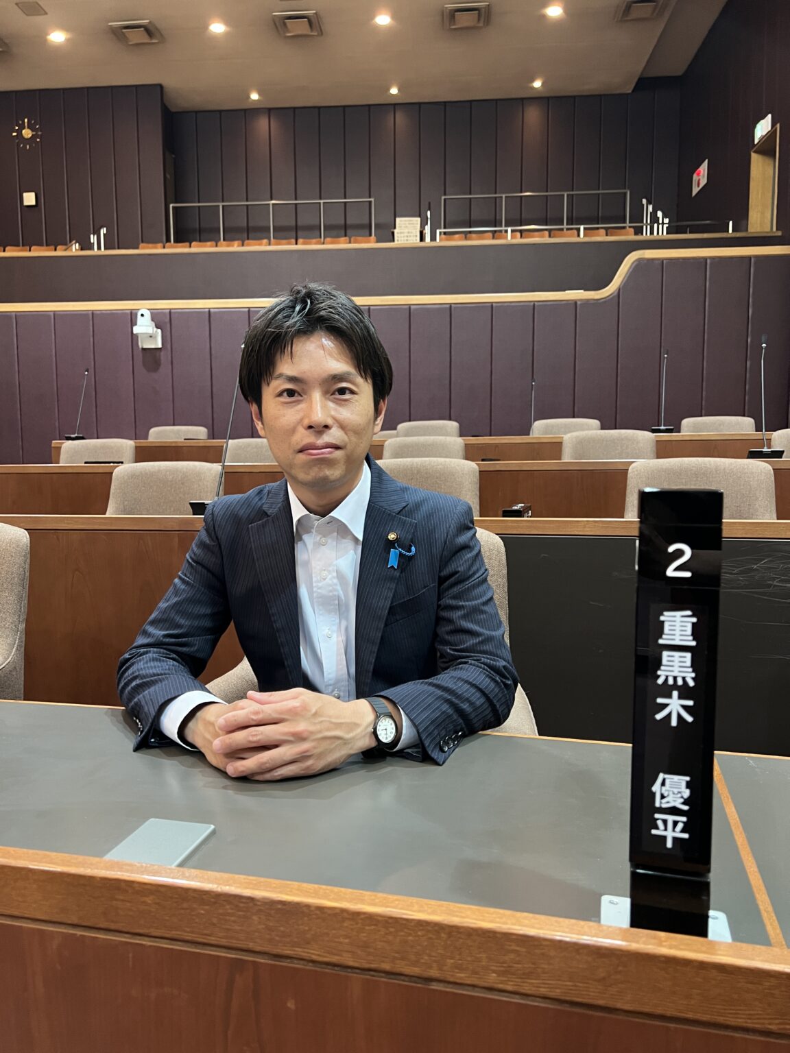 鎌倉市議会議員 重黒木優平　市政報告レポートR7.8月号 - 重黒木優平（ジュウクロキユウヘイ） ｜ 選挙ドットコム