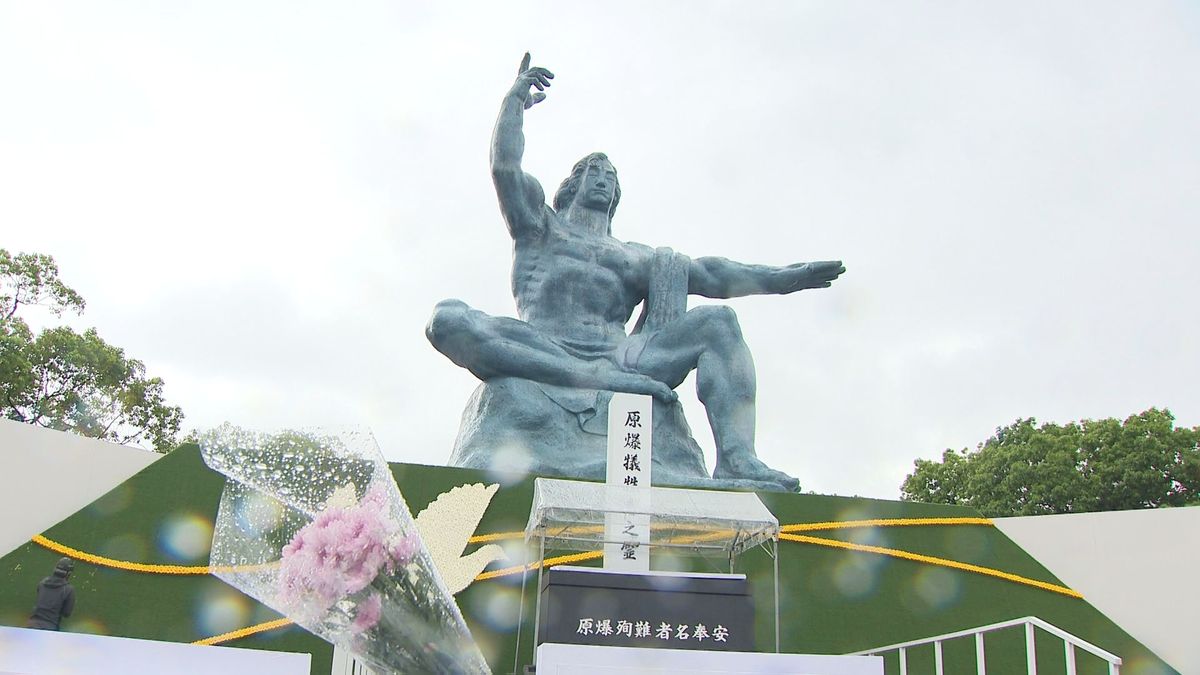 【速報】被爆80年「長崎平和祈念式典」始まる　参列は95の国と地域の見通し《長崎》