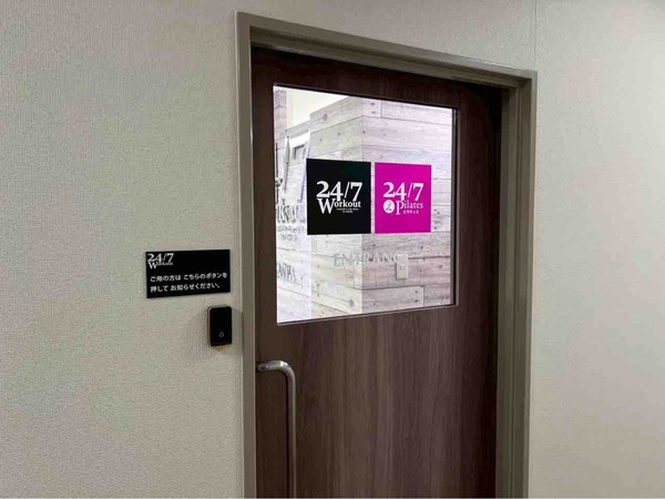 24/7 Pilates 新潟店