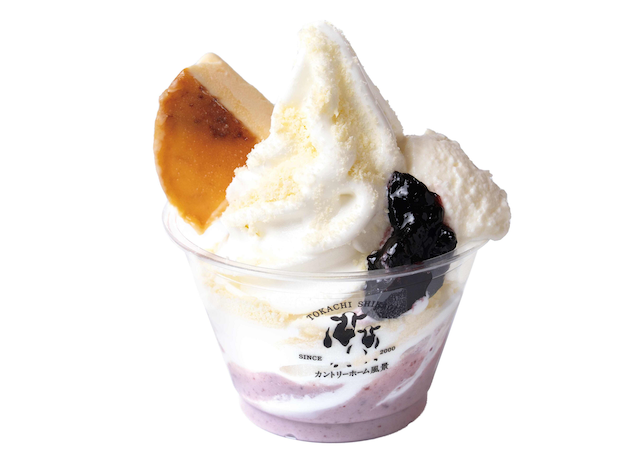 【京王百貨店 新宿店】過去最長・最大規模の19日間「大北海道展」開催!ひんやりスイーツ&限定グルメが大集合