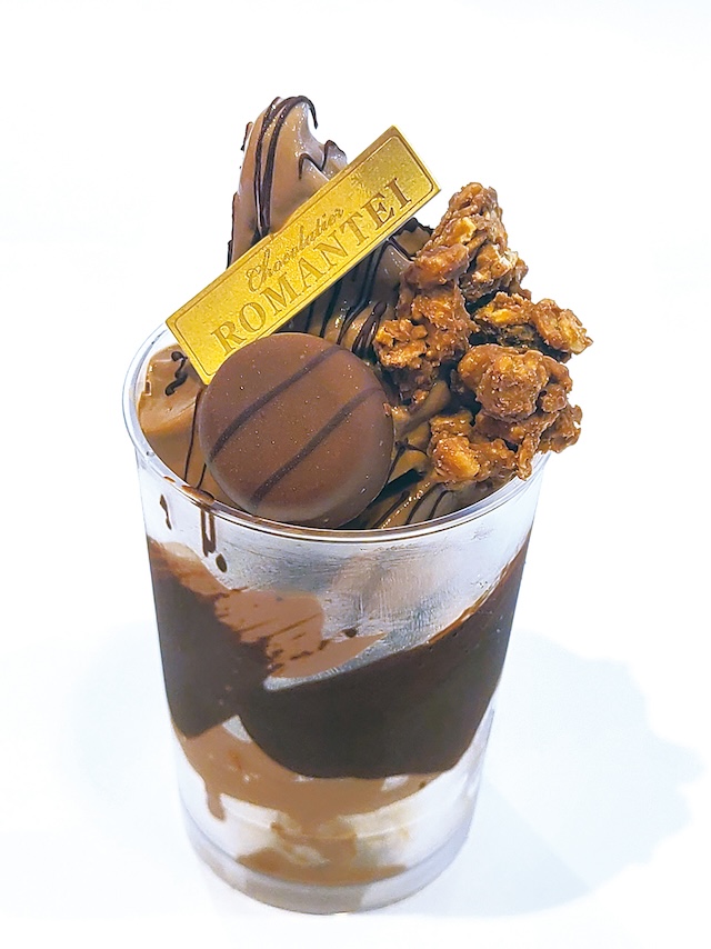 【京王百貨店 新宿店】過去最長・最大規模の19日間「大北海道展」開催!ひんやりスイーツ&限定グルメが大集合