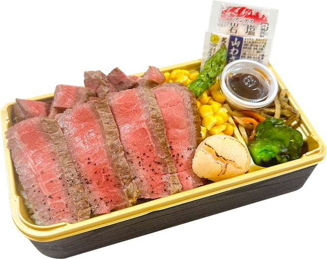 【京王百貨店 新宿店】過去最長・最大規模の19日間「大北海道展」開催!ひんやりスイーツ&限定グルメが大集合