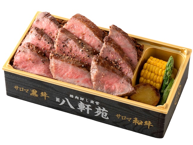 【京王百貨店 新宿店】過去最長・最大規模の19日間「大北海道展」開催!ひんやりスイーツ&限定グルメが大集合