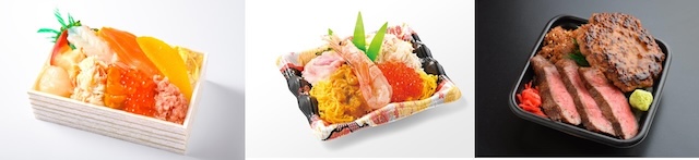 【京王百貨店 新宿店】過去最長・最大規模の19日間「大北海道展」開催!ひんやりスイーツ&限定グルメが大集合