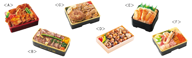 【京王百貨店 新宿店】過去最長・最大規模の19日間「大北海道展」開催!ひんやりスイーツ&限定グルメが大集合