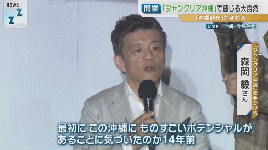 共有