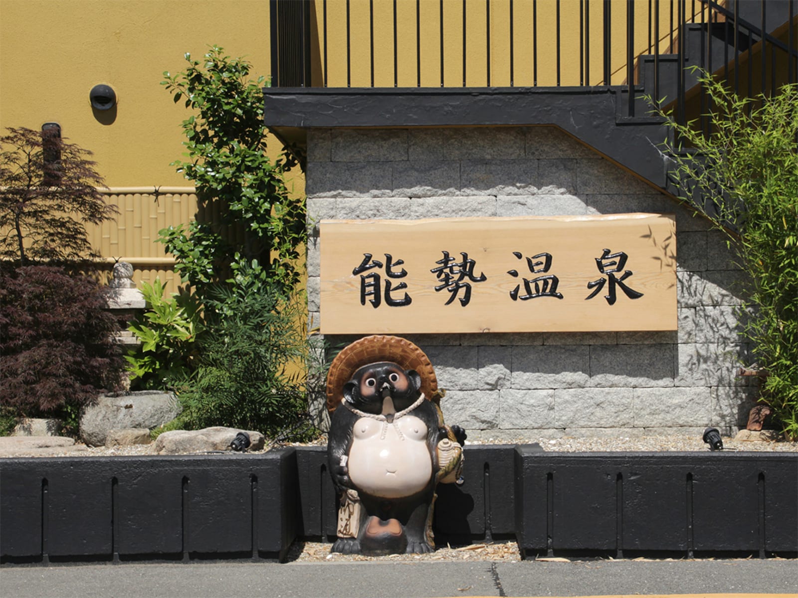 「大阪府で夏に行きたい穴場の温泉地」ランキング