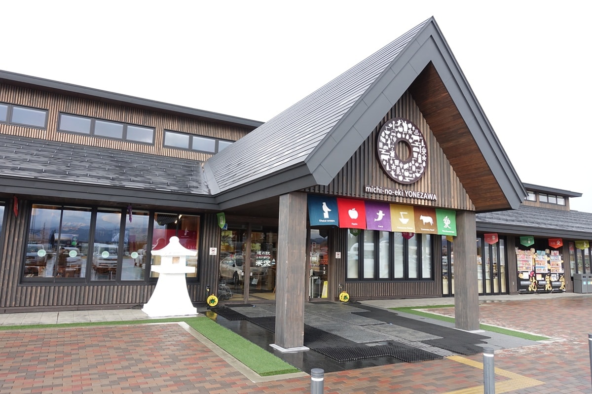 好き＆行ってみたい「山形県の道の駅」ランキング