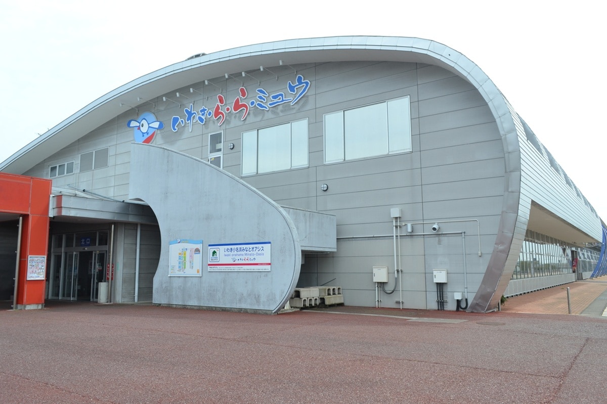 好き＆行ってみたい「福島県の道の駅」ランキング