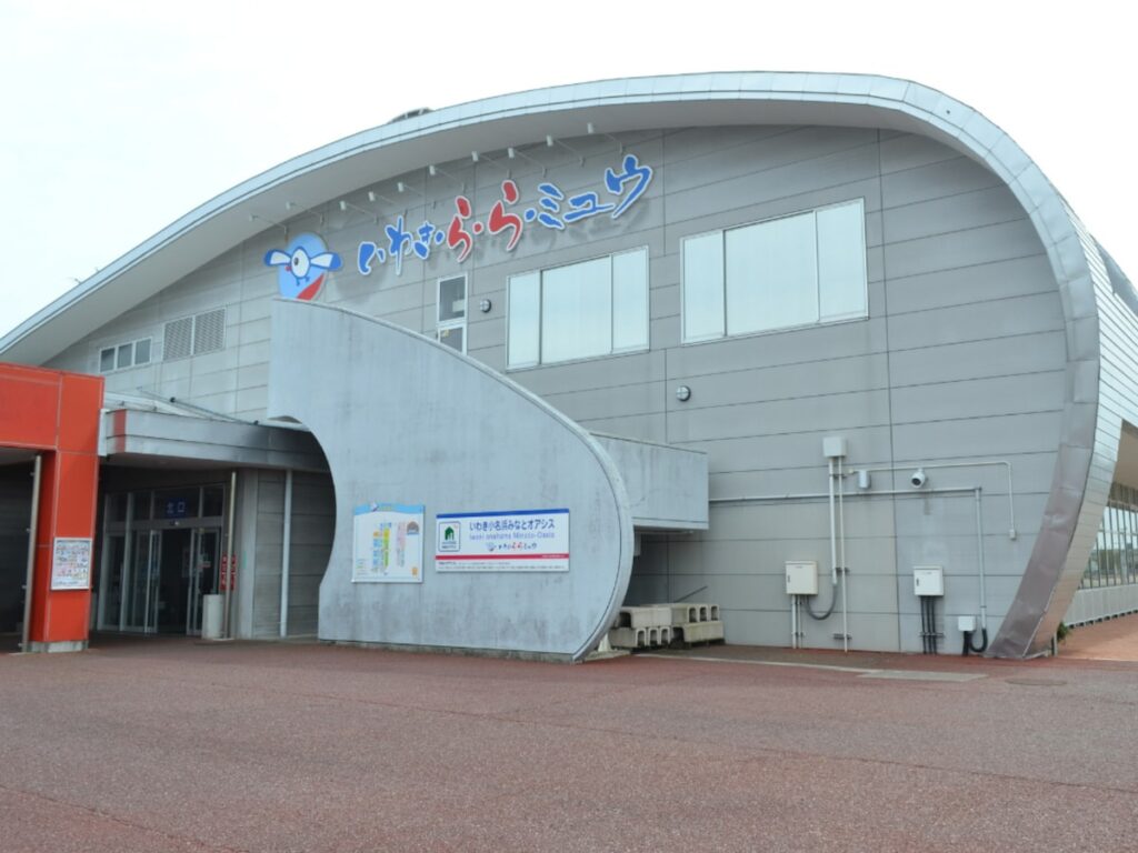 好き＆行ってみたい「福島県の道の駅」ランキング！ 2位「いわき・ら・ら・ミュウ」を抑えた1位は？【2025年調査】 - All About ニュース