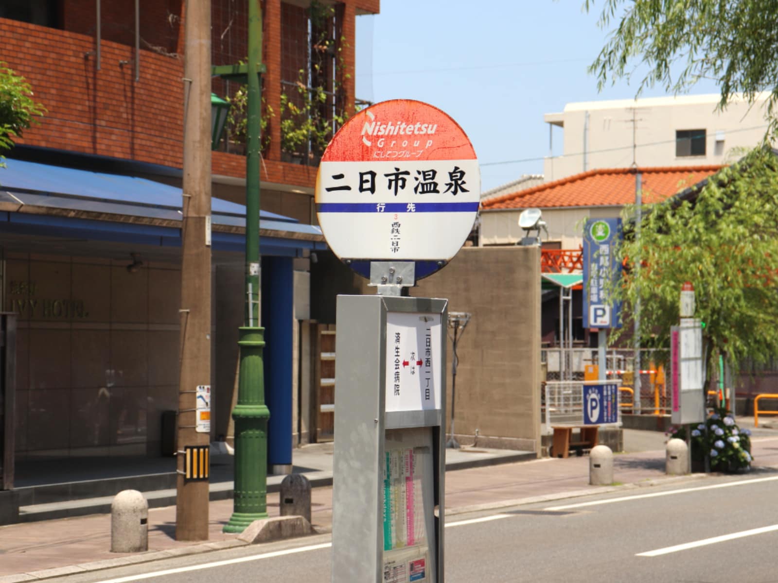 福岡県で「夏に行きたい穴場の温泉地」ランキング