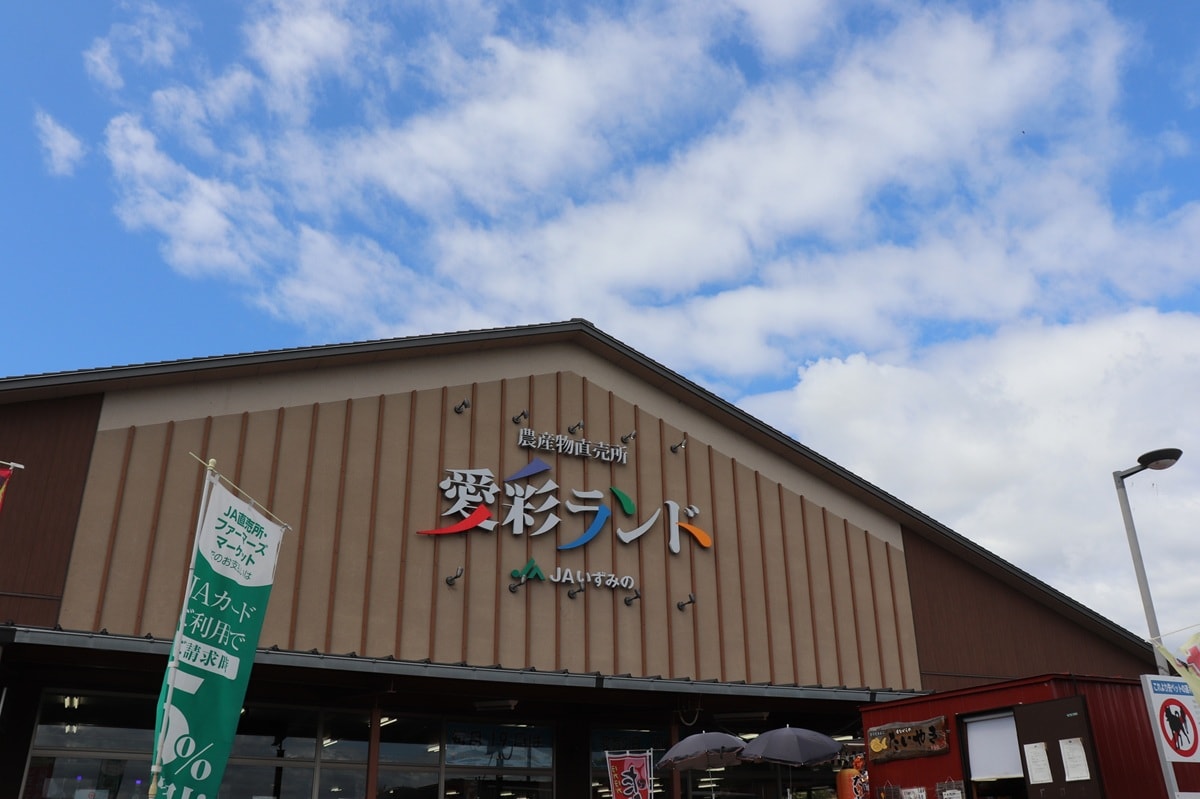 好き＆行ってみたい「大阪府の道の駅」ランキング