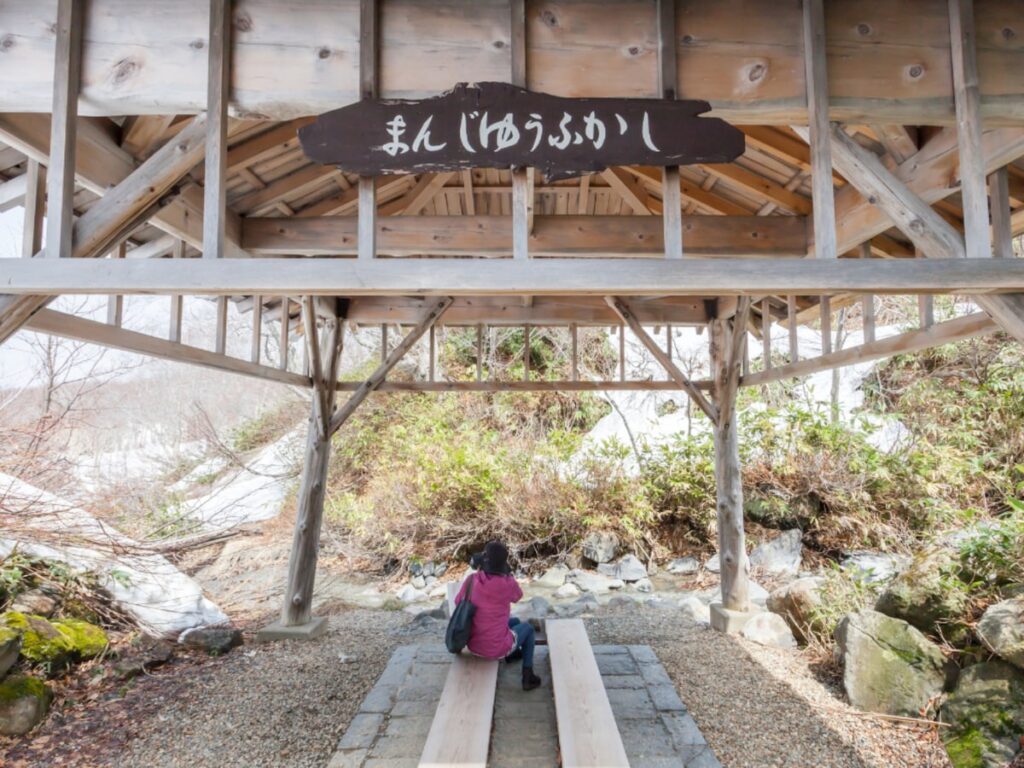 青森県で「夏に行きたい穴場の温泉地」ランキング! 「酸ヶ湯温泉」をわずか2票差で抑えた1位は? – All About ニュース 青森県で「夏に行きたい穴場の温泉地」ランキング! 「酸ヶ湯温泉」をわずか2票差で抑えた1位は? - All About ニュース