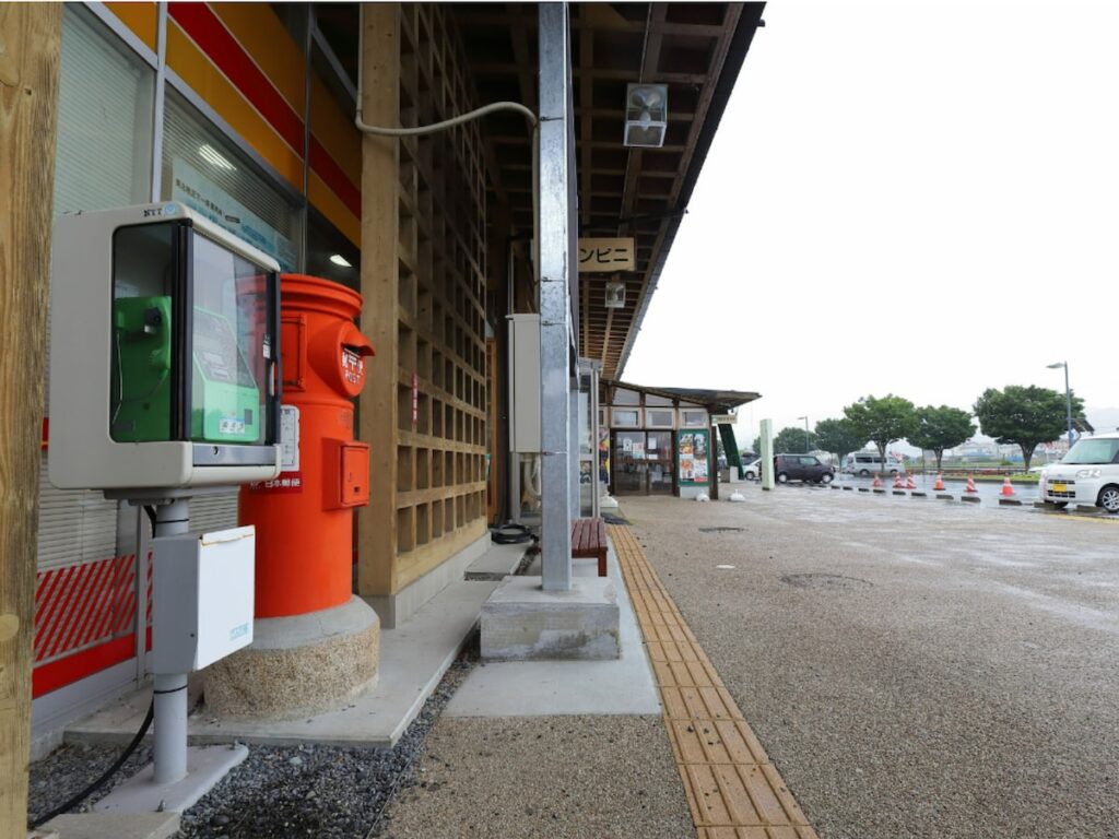 グルメが魅力的な「宮城県の道の駅」ランキング！ 2位「上品の郷」を抑えた1位は？【2025年調査】 - All About ニュース