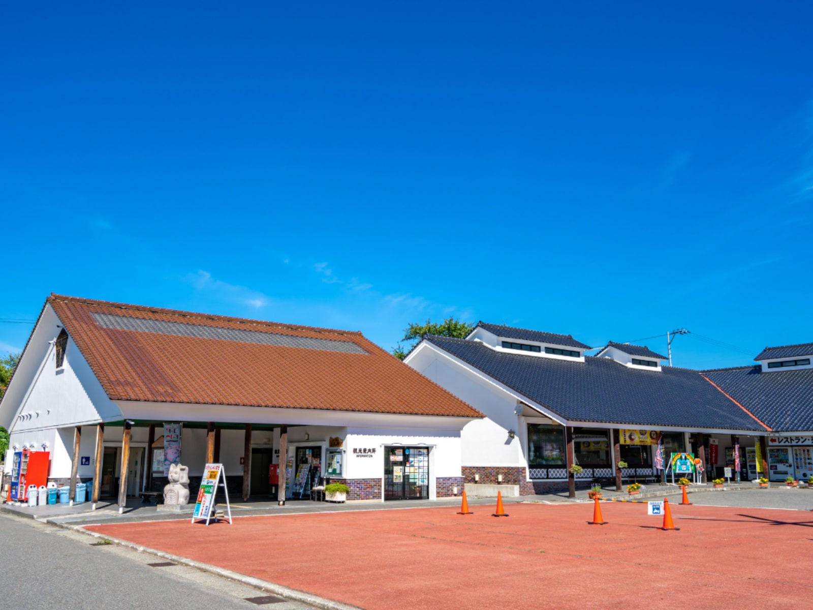 グルメが魅力的な「福島県の道の駅」ランキング