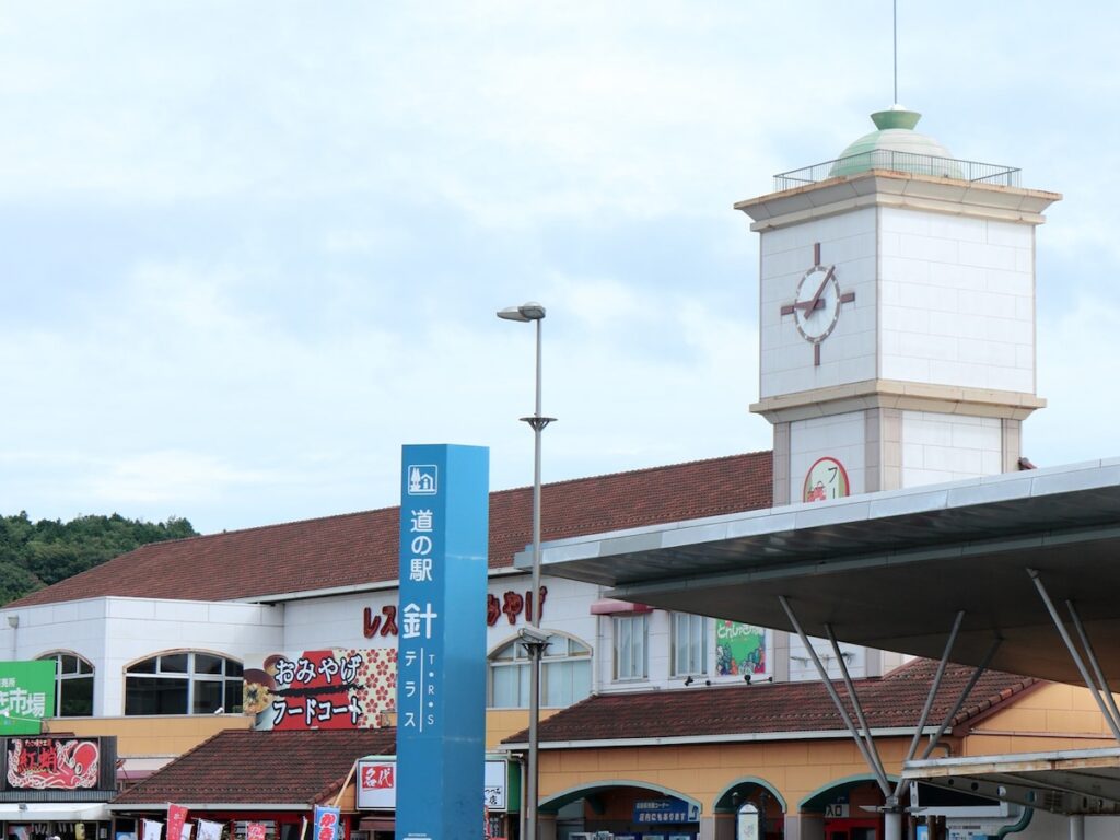 グルメが魅力的な「奈良県の道の駅」ランキング！ 2位「針T・R・S」を抑えた1位は？【2025年調査】 - All About ニュース